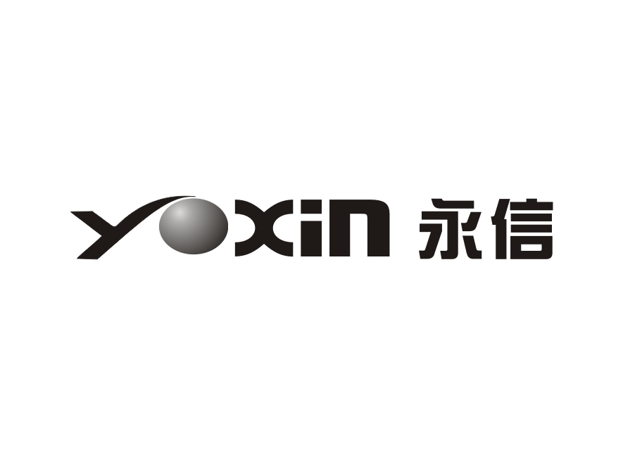 永信 YOXIN