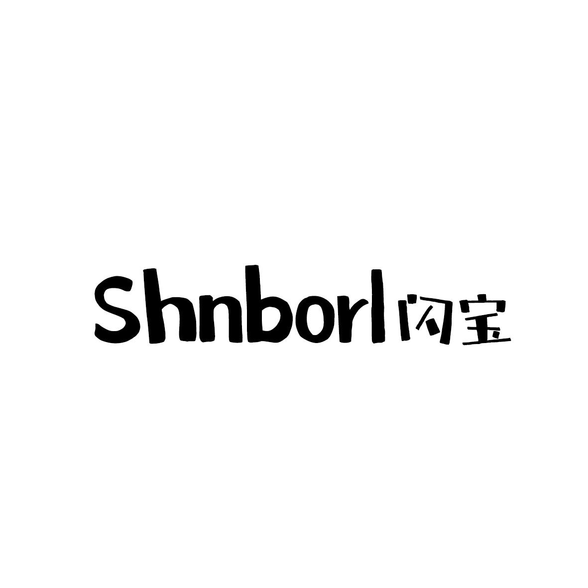 SHNBORL闪宝