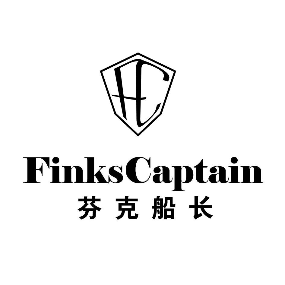 芬克船长 FINKSCAPTAIN