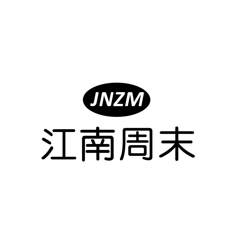 江南周末 JNZM