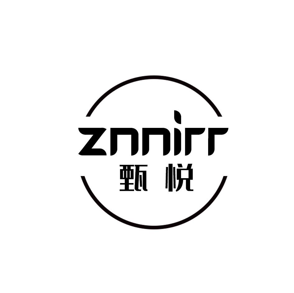 ZNNIRR 甄悦