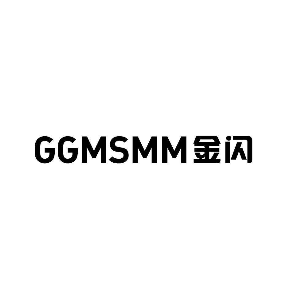 GGMSMM 金闪