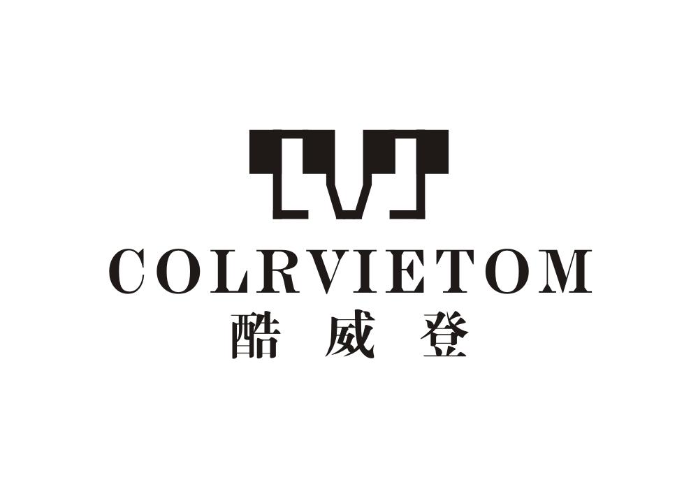 酷威登 COLRVIETOM