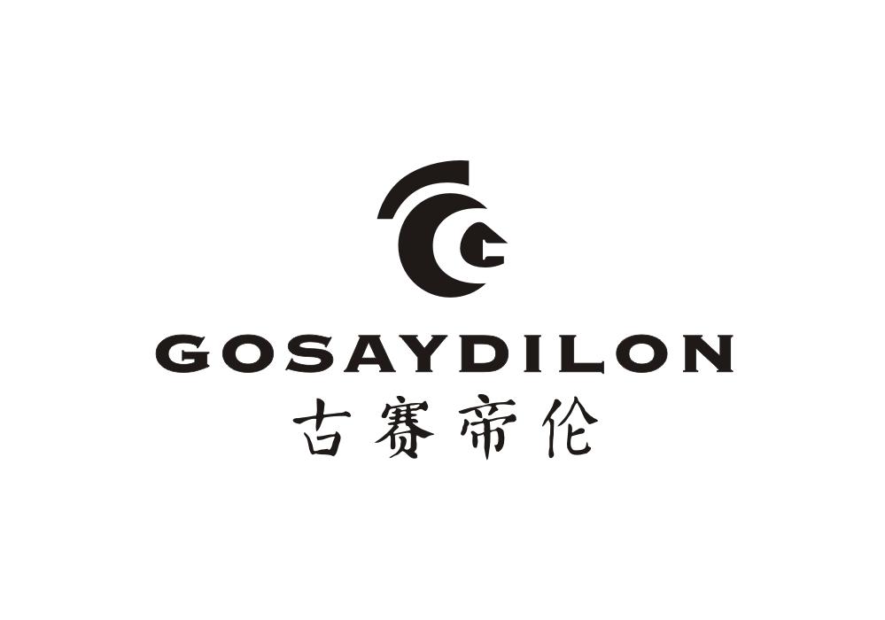 古赛帝伦 GOSAYDILON