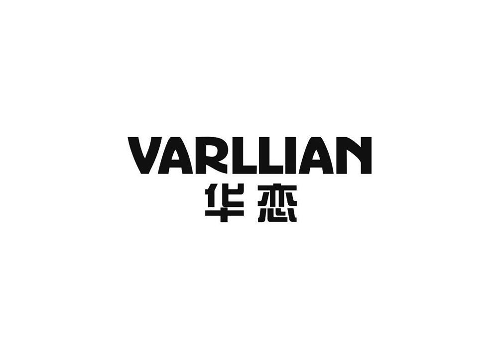 华恋 VARLLIAN