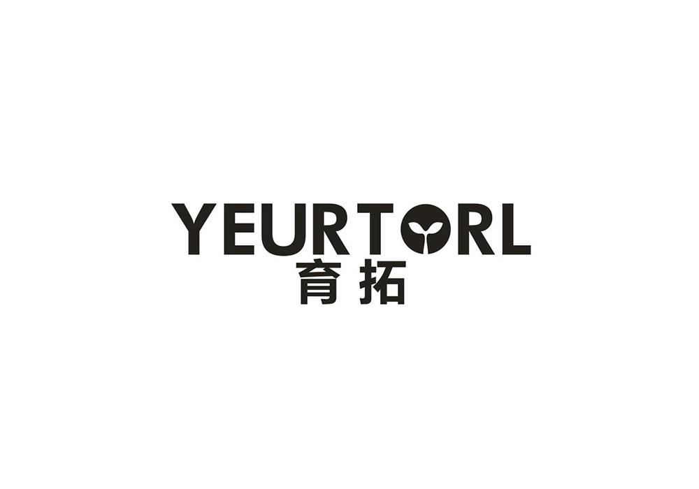 育拓 YEURTORL