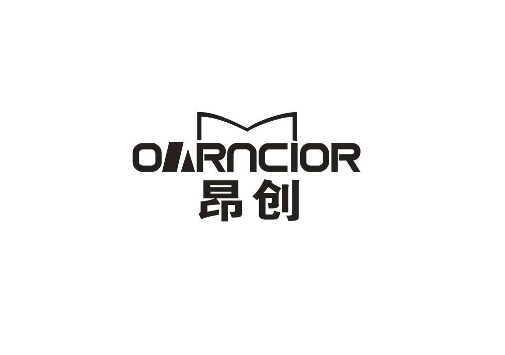 昂创 OARNCIOR