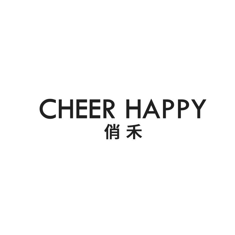 CHEER HAPPY