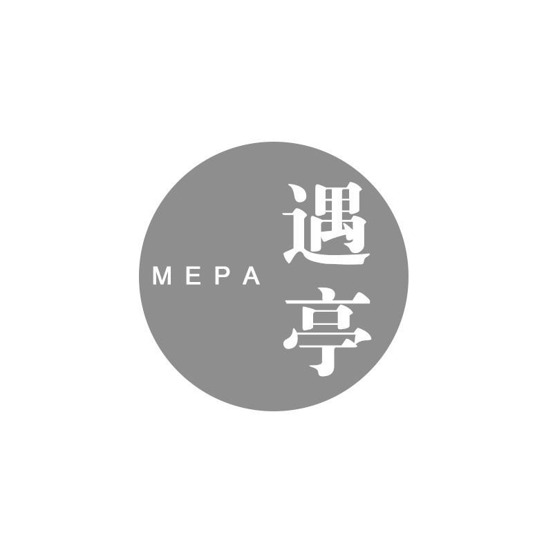 遇亭 MEPA