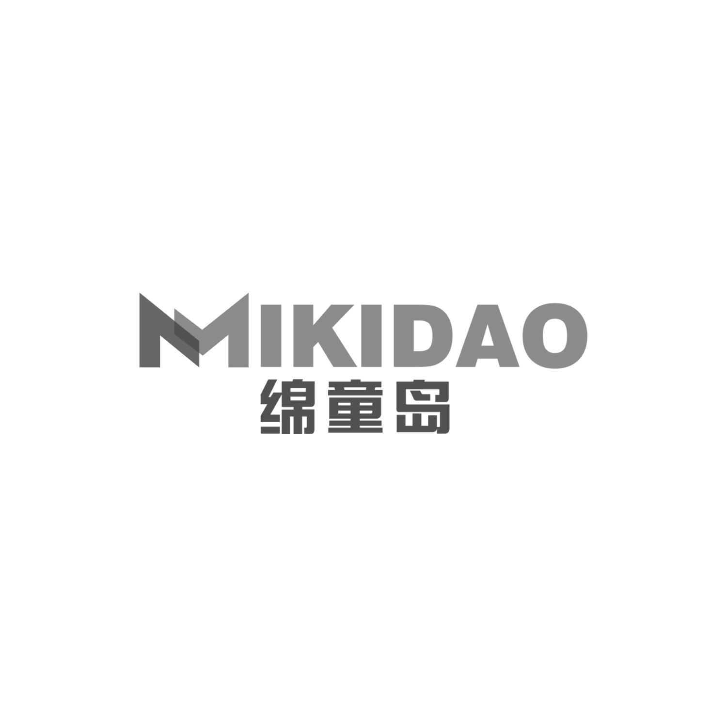 绵童岛 MIKIDAO
