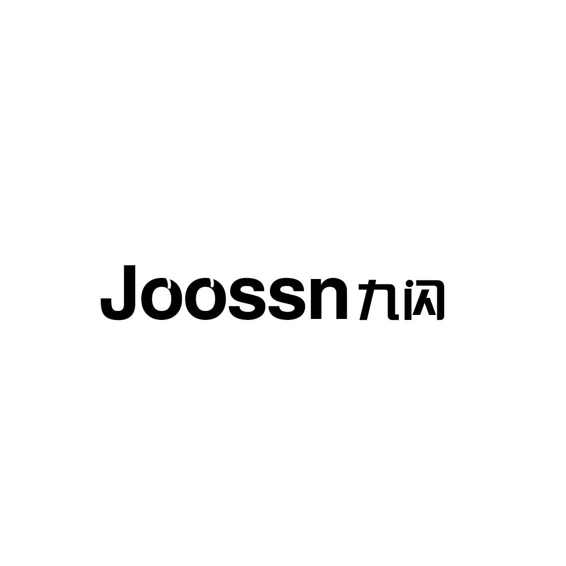 JOOSSN 九闪