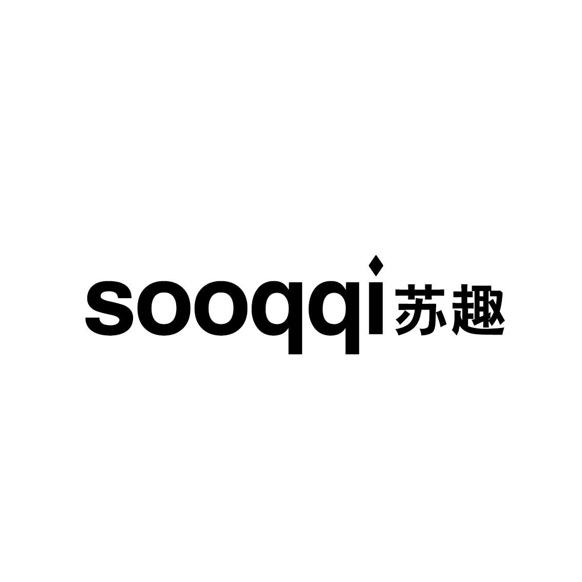 SOOQQI苏趣