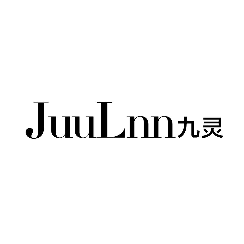 JUULNN 九灵