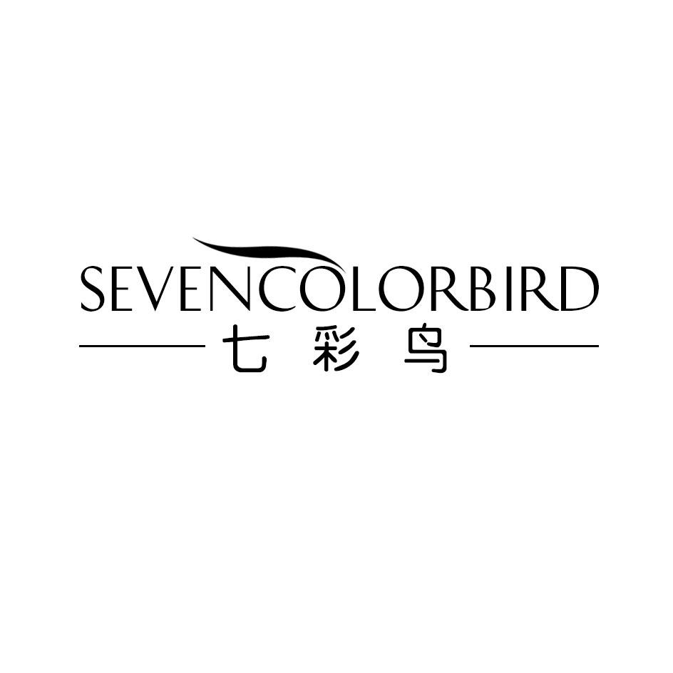 七彩鸟 SEVENCOLORBIRD