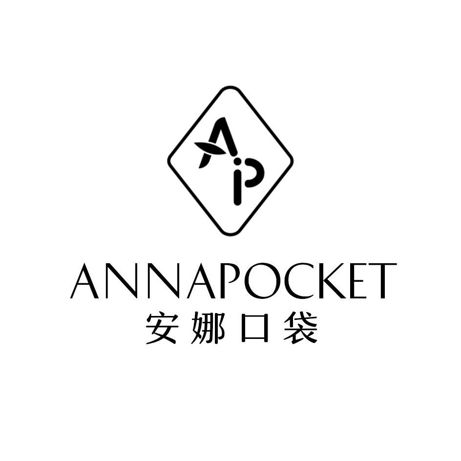 安娜口袋 ANNAPOCKET