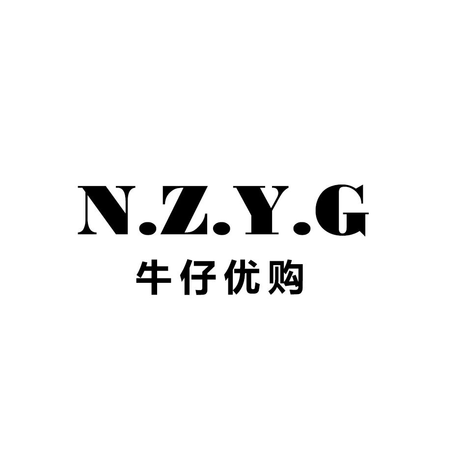 N.Z.Y.G 牛仔优购